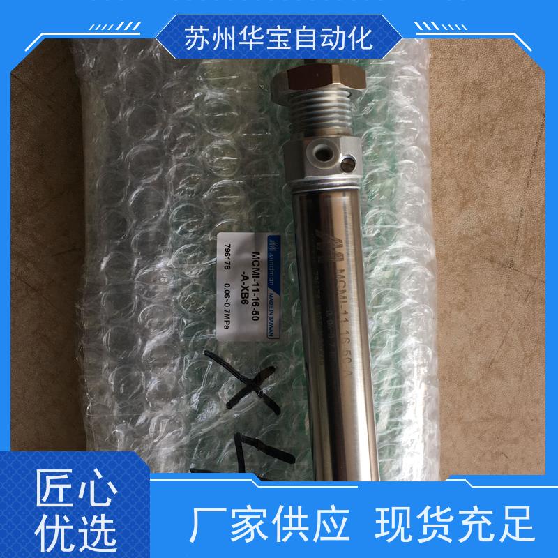 SMC铝合金刹车缸工具机杆端牙型夹爪气缸滚动导轨