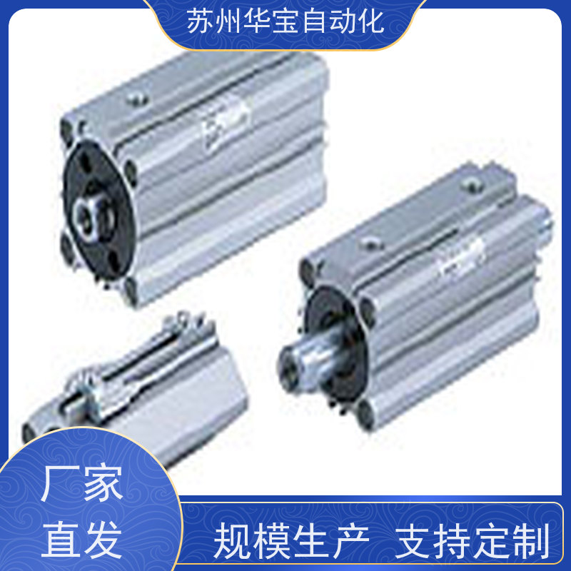 SMC旋转气缸成型机光伏机械气动夹爪气缸磁性环