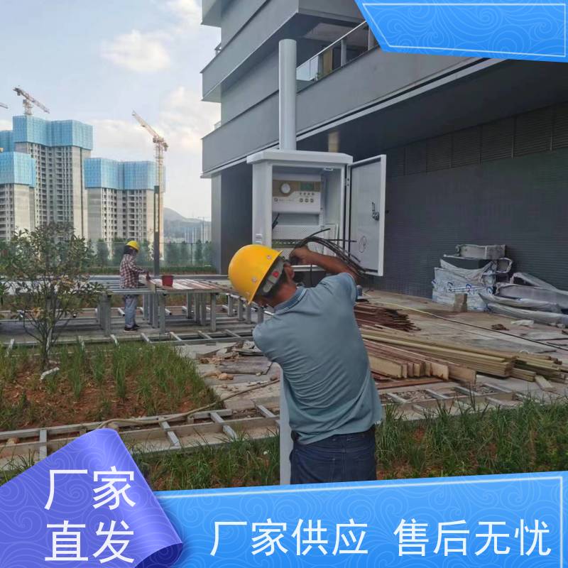 淋达LINDAICS 花园自动喷灌 手自一体化设技控制器 结构设计更合理