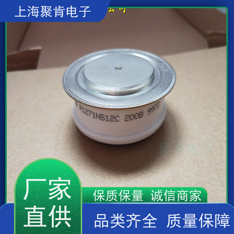 进口西玛 平板可控硅 N1042LS180 源头厂家 聚肯电子
