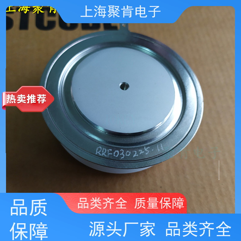 进口西玛 可控硅晶闸管 N257CH40 源头厂家 聚肯电子