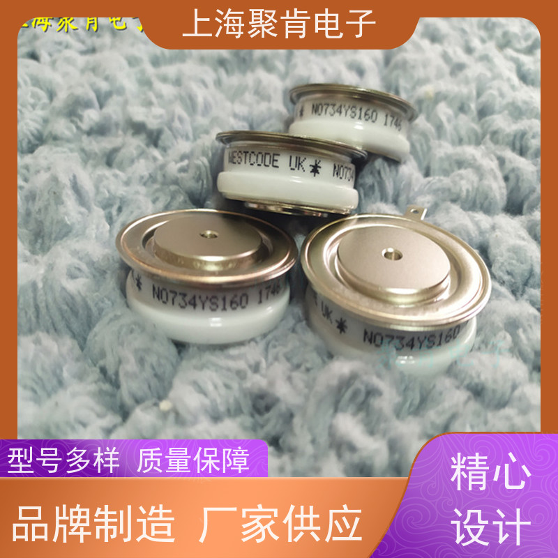 WESTCODE西玛 平板可控硅 N275CH08 源头厂家 聚肯电子