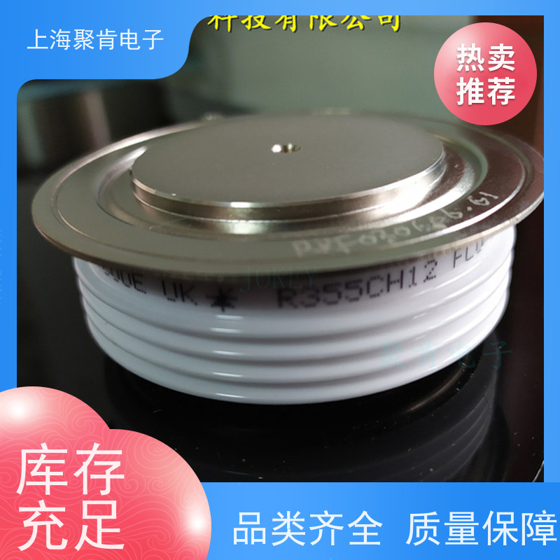 进口西码可控硅晶闸管 N310CH06 源头厂家 聚肯电子