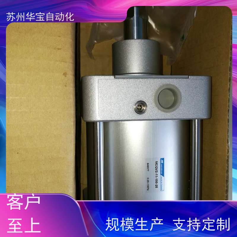 金器无杆缸无缓冲洗车机双轴气缸