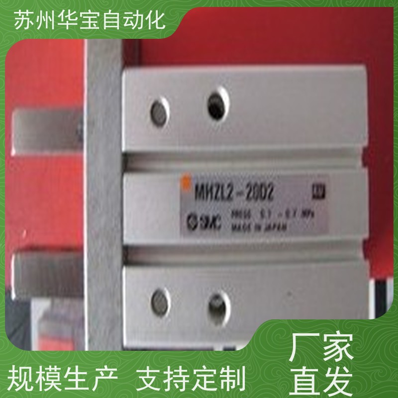 SMC阻挡气缸高输出型导向台式大型气缸配件