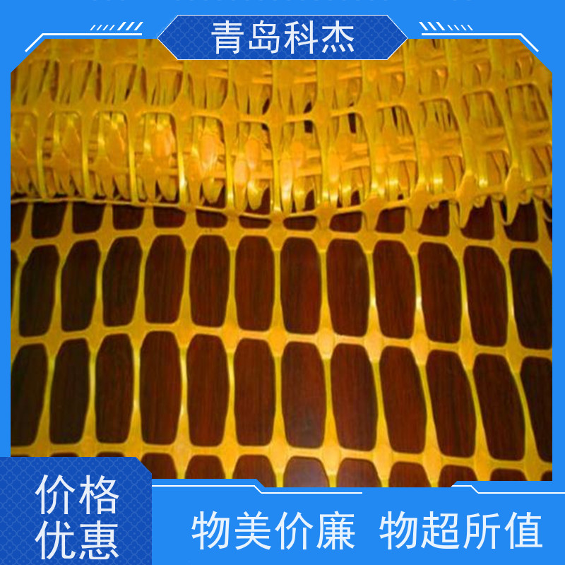 科杰 自主研发 30cm塑料电力电缆地埋保护网设备 生产速度快 性能稳定