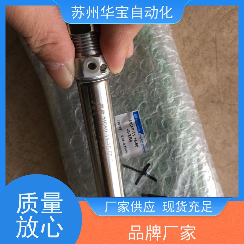 SMC夹爪气缸附磁石单作用弹簧压回旋转气缸电磁阀