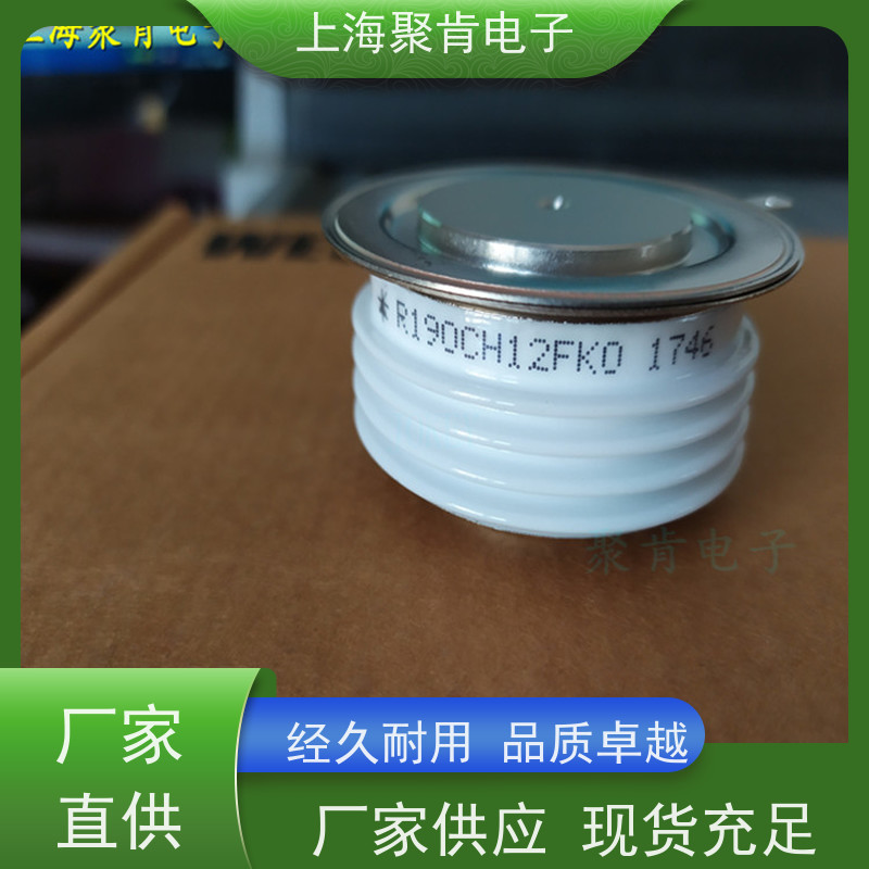 WESTCODE西玛 晶闸管 N0491WC020 进口货源 聚肯电子
