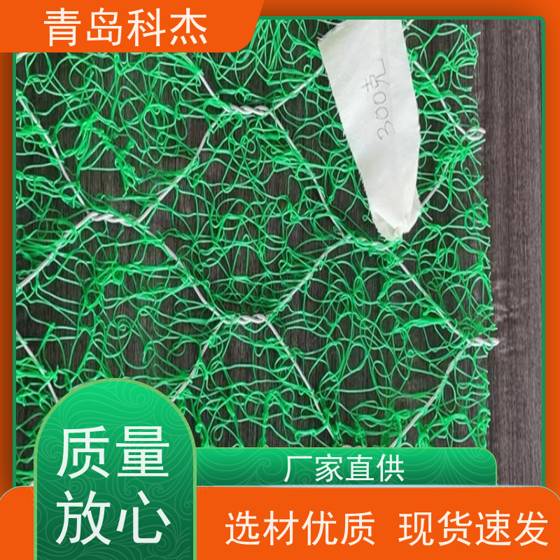 科杰塑机 自主研发 7020水土保护毯聚酰胺PA6设备 结实耐用 支持定制