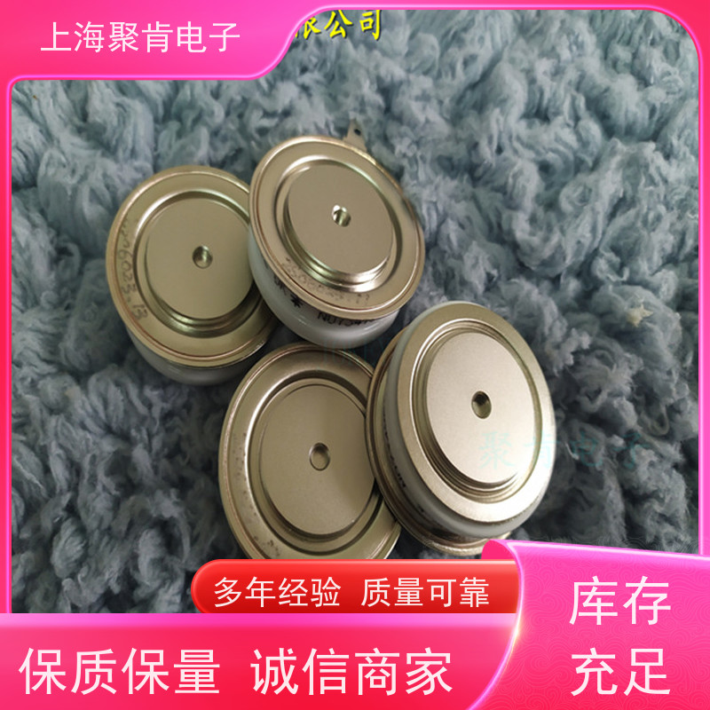 WESTCODE西玛 平板可控硅 N350CH12 进口货源 聚肯电子