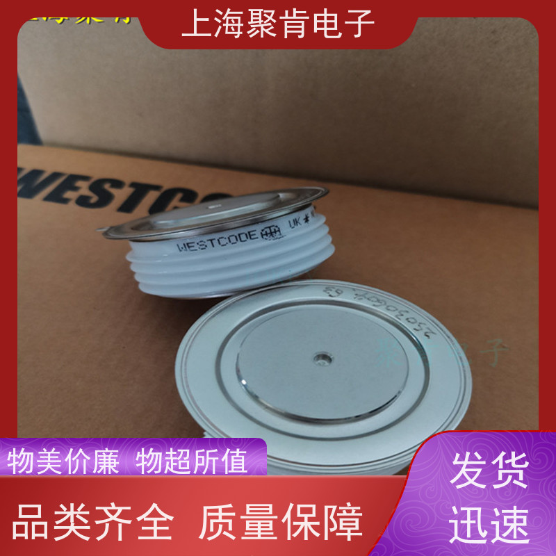 WESTCODE西玛 普通晶闸管 N0339WC160 源头厂家 聚肯电子