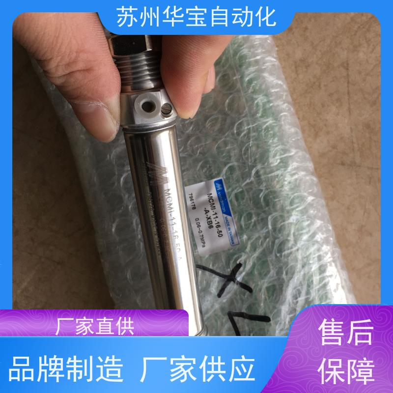 CHELIC微型气缸工具机汽车机械气立可夹爪