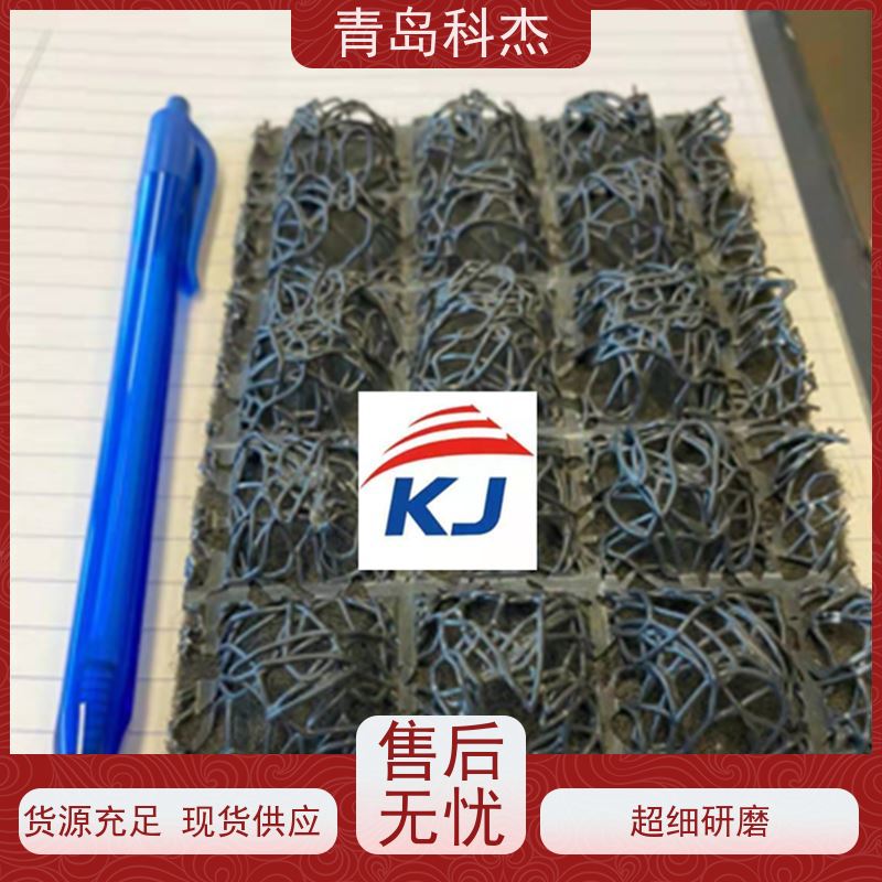 青岛科杰 工厂直供 墨绿色加筋麦克垫护坡设备 可连续生产 性价比高