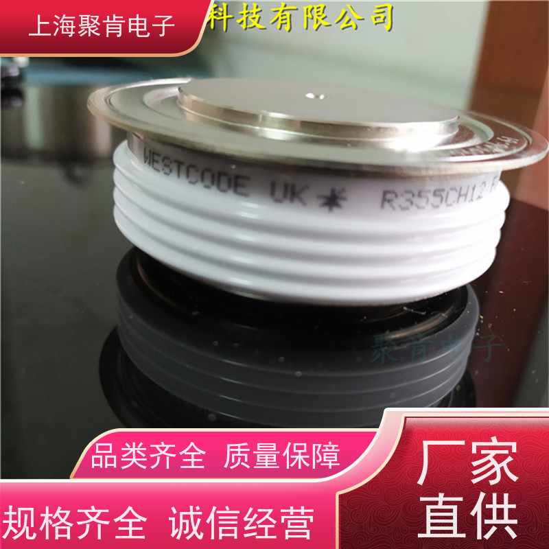 WESTCODE西玛 可控硅晶闸管 N282CH25 进口货源 聚肯电子
