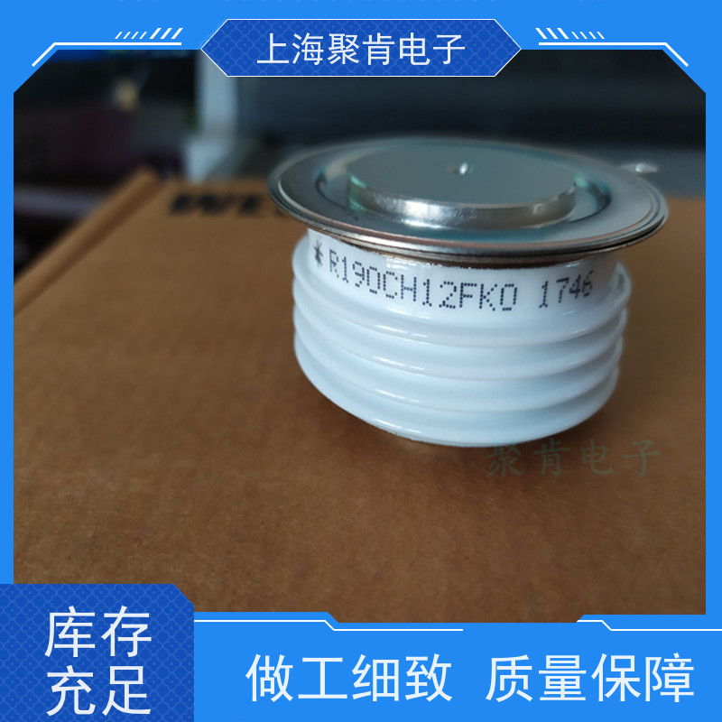 WESTCODE西玛 平板可控硅 N1265LS140 进口货源 聚肯电子