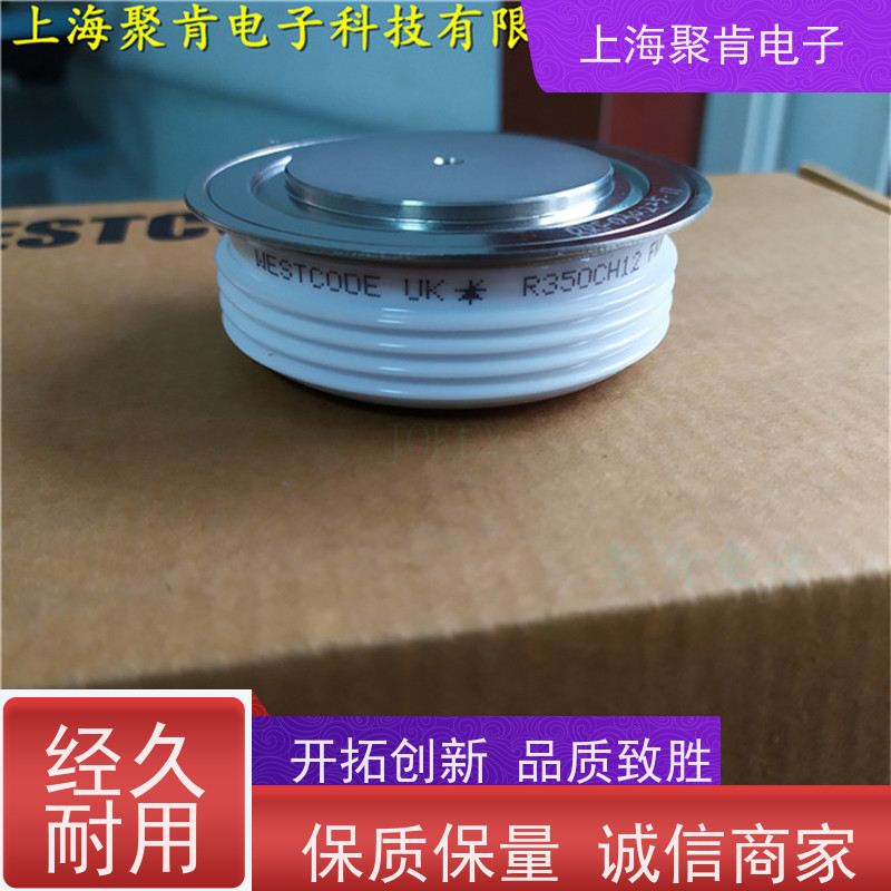 WESTCODE西玛 平板可控硅 N0992YS020 进口货源 聚肯电子