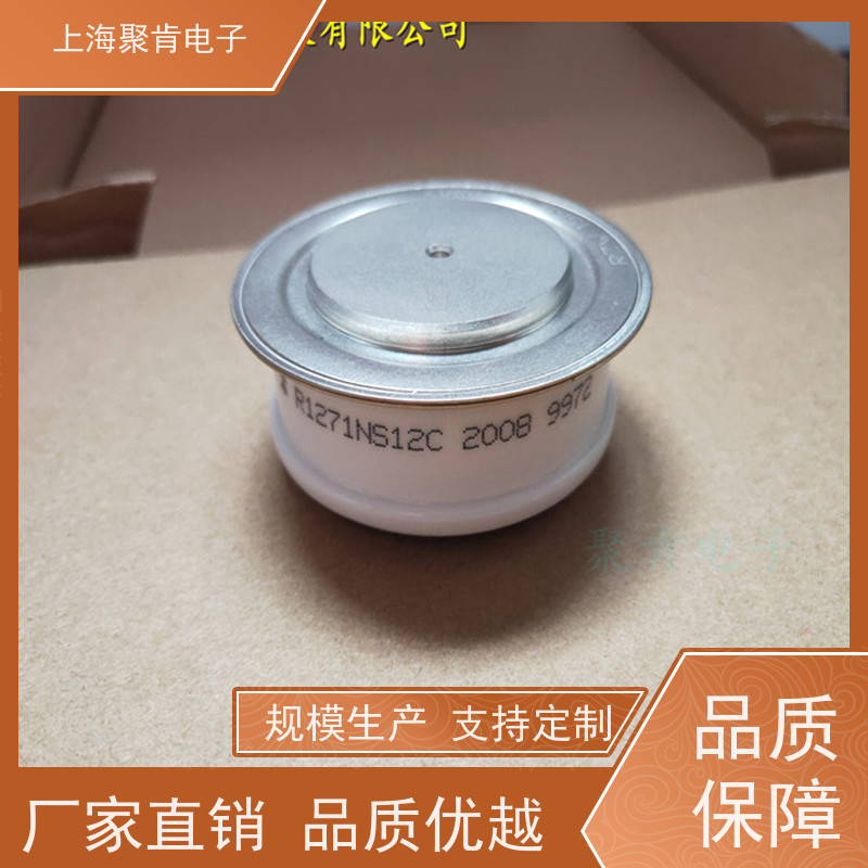 WESTCODE西玛 可控硅晶闸管 N0634LC420 进口货源 聚肯电子