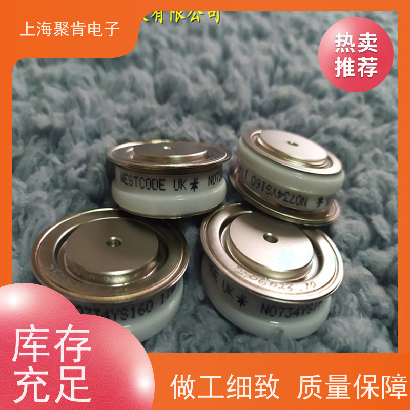 WESTCODE西码平板可控硅晶闸管 N0392WC120 聚肯电子