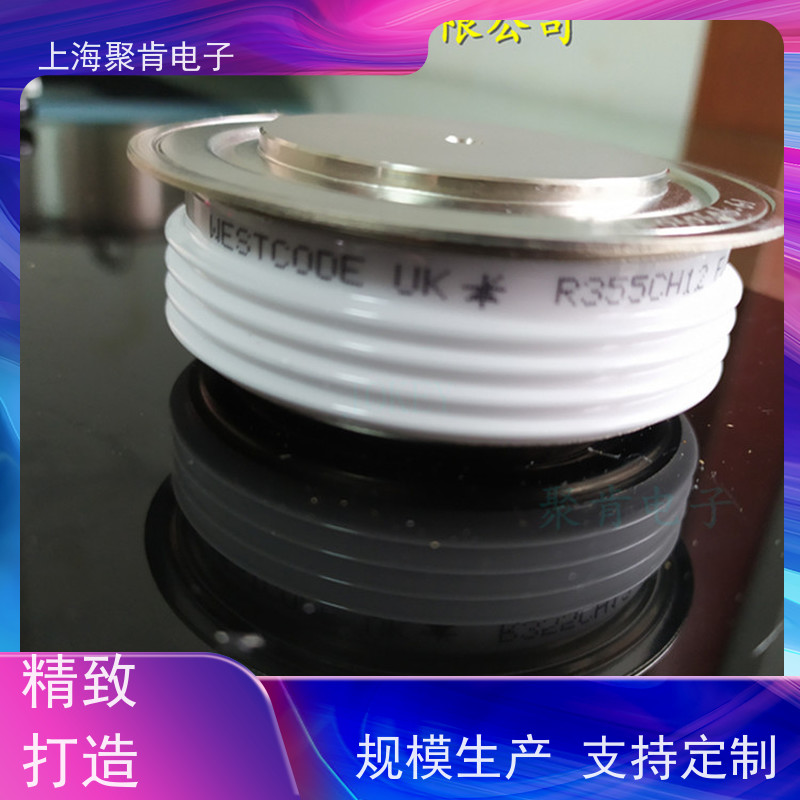 WESTCODE西玛 平板可控硅 N0646LC320 源头厂家 聚肯电子