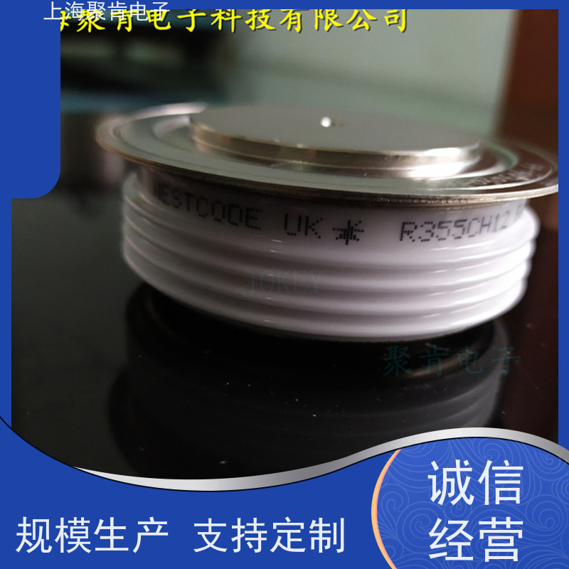 WESTCODE西玛 平板可控硅 N0634LC380 进口货源 聚肯电子