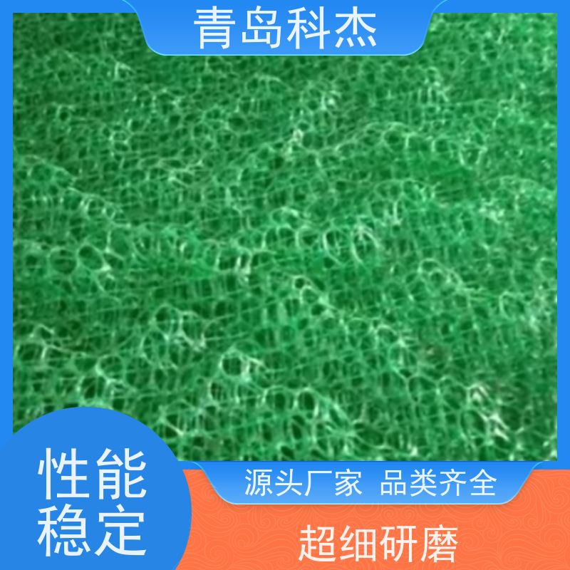 科杰塑机 厂家直供 填充型水土保护毯设备 自主研发 省时省力