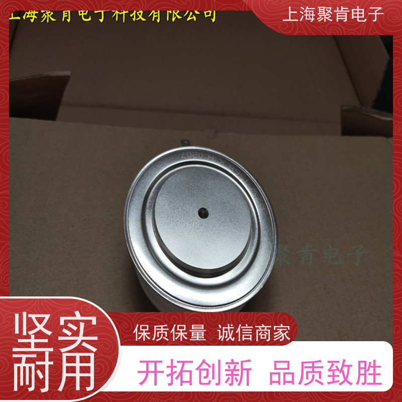 WESTCODE西玛 晶闸管 N257CH42 进口货源 聚肯电子