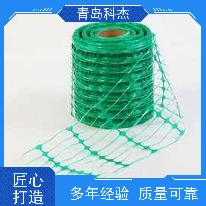 科杰 厂家供货 工地施工冲孔安全隔离网生产线 抗压性强 支持定制