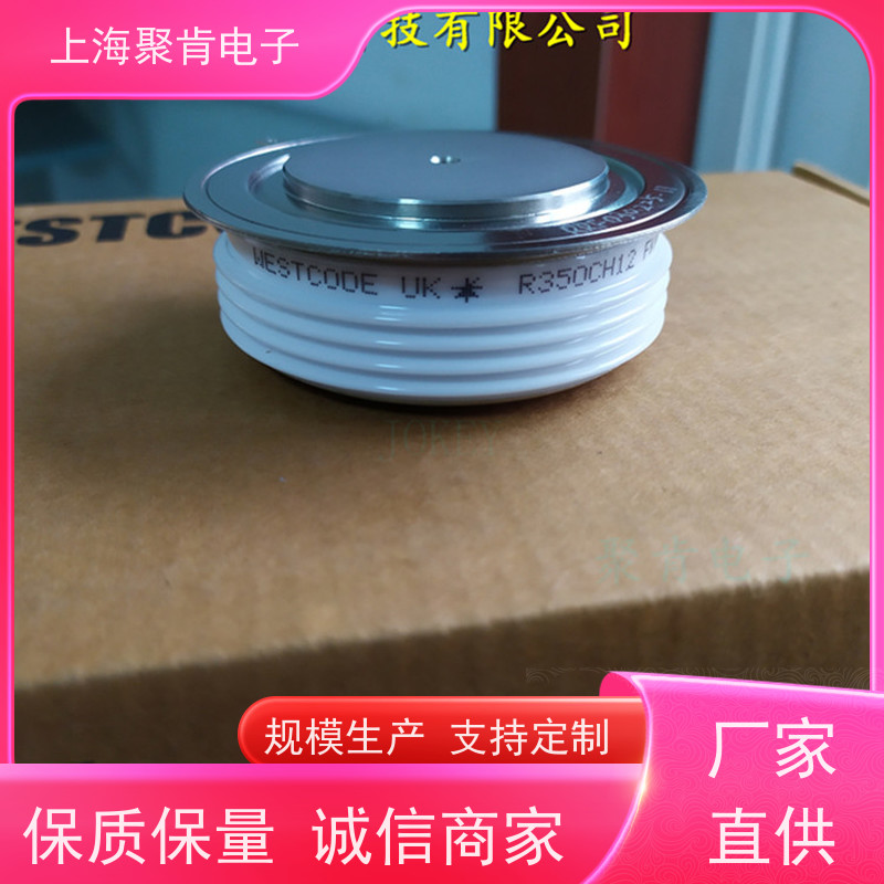 进口西玛 晶闸管 N0676YS180 源头厂家 聚肯电子