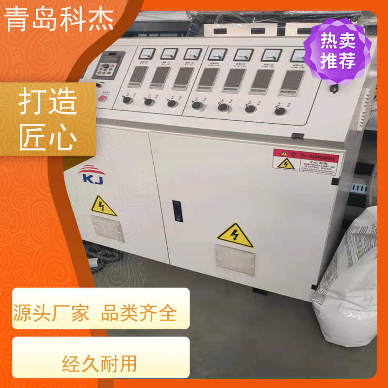 青岛科杰 厂家供货 光缆管道警示网设备生产线 高效节能 性价比高