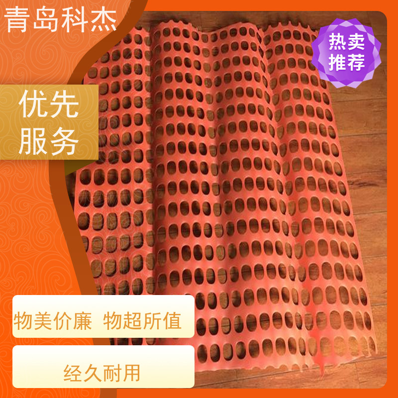 科杰塑机 自主研发 核酸检测市政隔离护栏警示网设备 产量高 支持定制