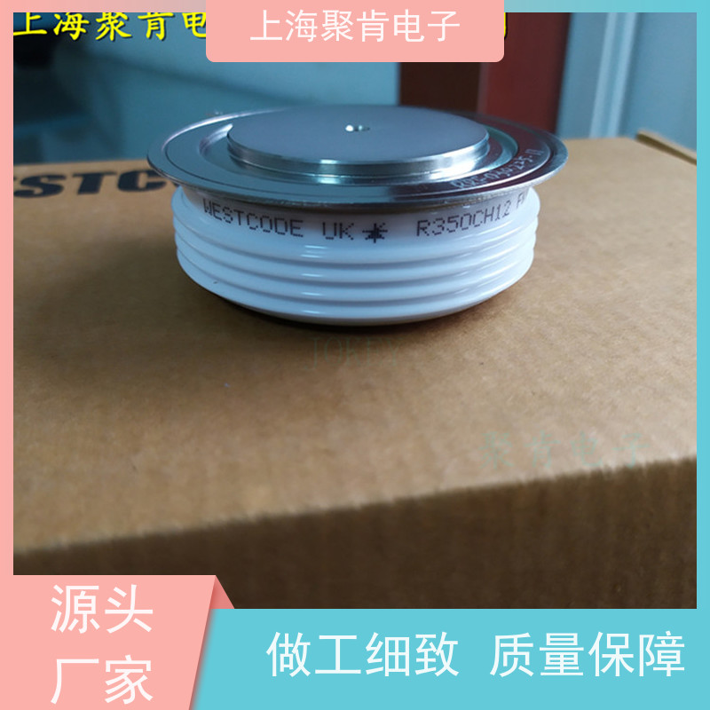 进口西玛 普通晶闸管 N0616LC400 源头厂家 聚肯电子