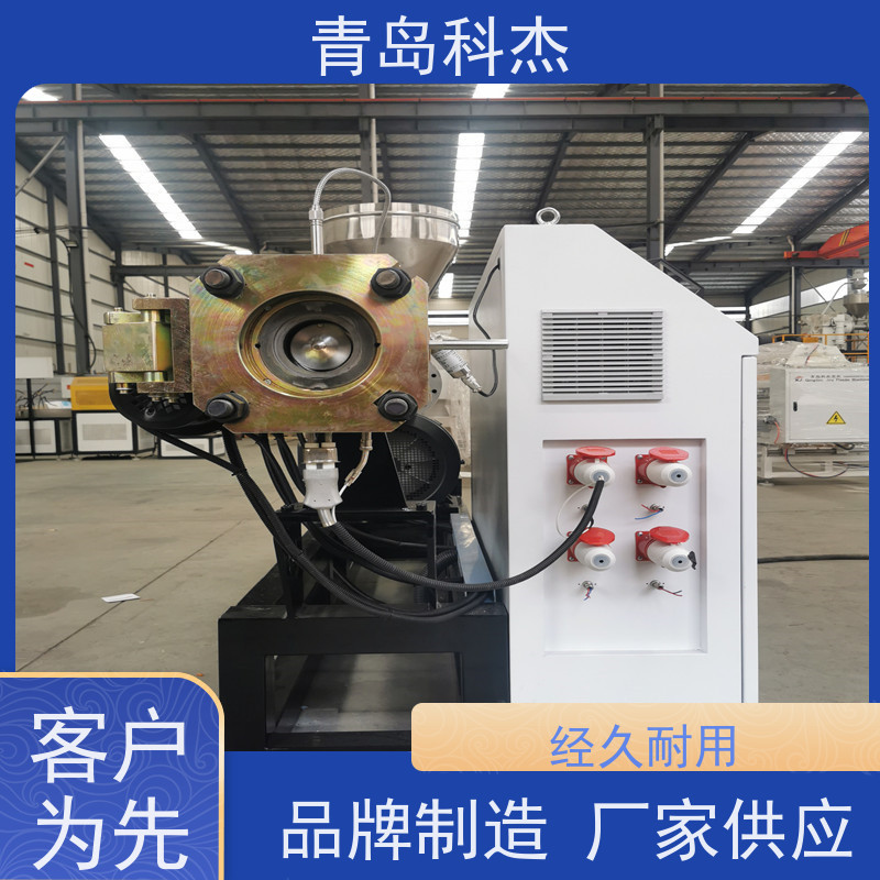 青岛科杰 生产厂家 曝气爆氧管设备 节能环保 性价比高
