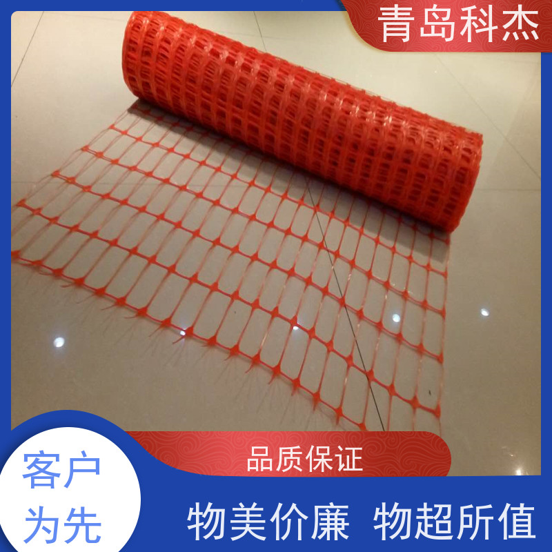 青岛科杰 厂家供货 PE隔离警示网设备 无废品 全自动
