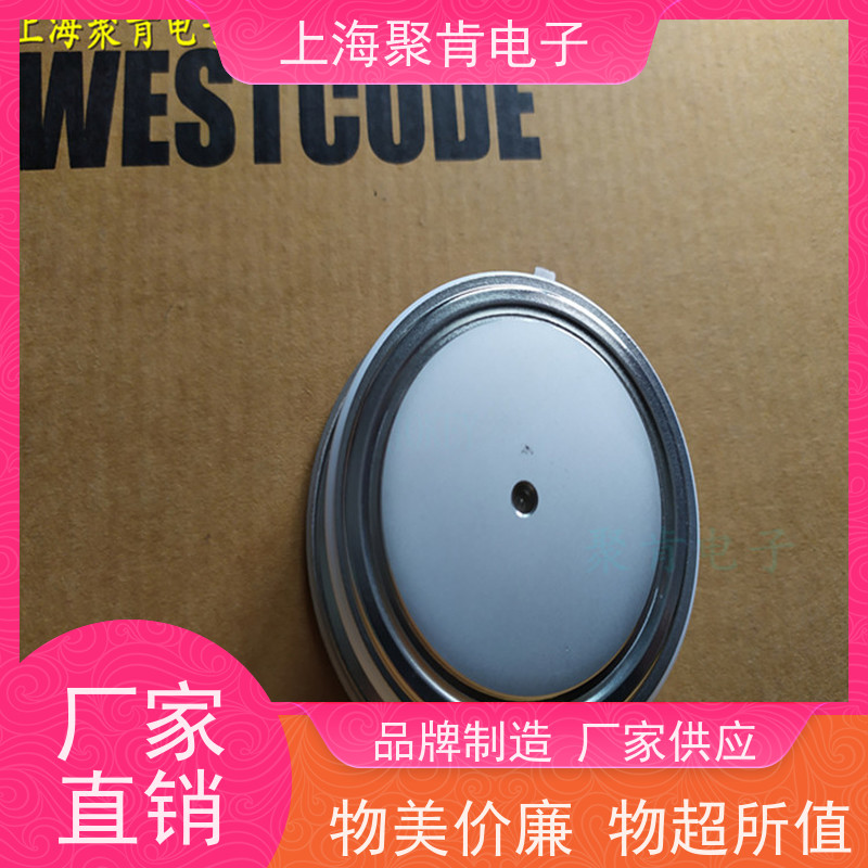 WESTCODE西玛 可控硅晶闸管 N195CH16 进口货源 聚肯电子