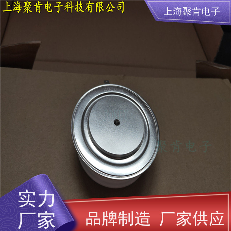 WESTCODE西码平板可控硅 N257CH30 晶闸管 进口货源 聚肯电子
