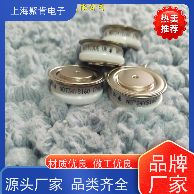 进口西玛 平板可控硅 N282CH24 晶闸管 源头厂家 聚肯电子