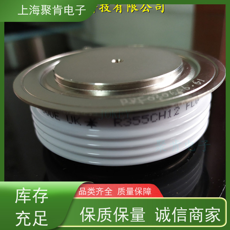 进口西玛 普通晶闸管 N280CH14 平板可控硅 源头厂家 聚肯电子