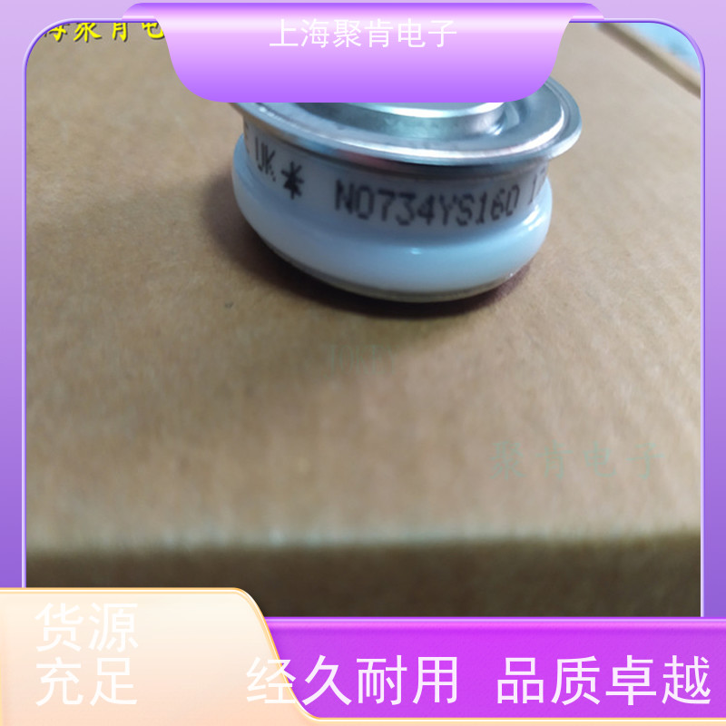 WESTCODE西玛 平板可控硅 N0339WC140 晶闸管 进口货源 聚肯电子