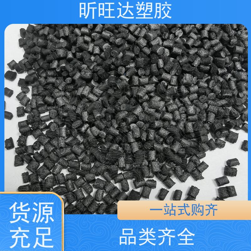 供应 EVA40W 美国杜邦 日本三井 eva塑料 热融级 耐候 电线护套应用