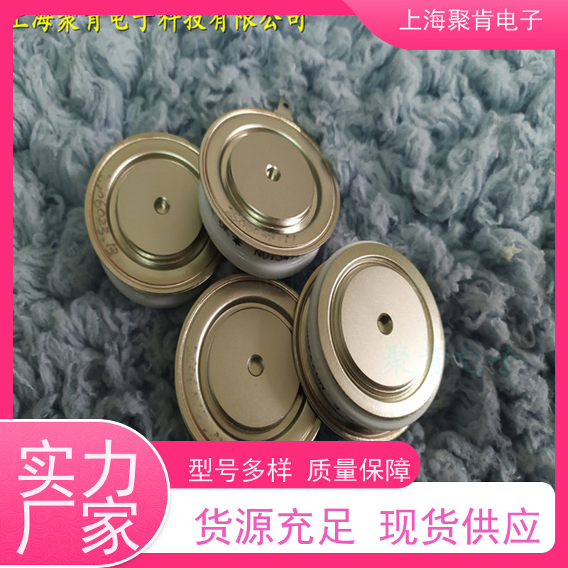 WESTCODE西玛 可控硅晶闸管 N0634LC300 进口货源 聚肯电子