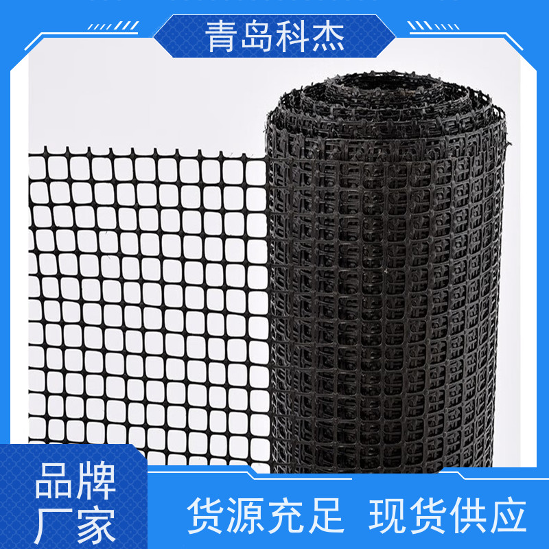 科杰塑机 产量稳定 工地施工冲孔安全隔离网生产线 高效节能 全自动