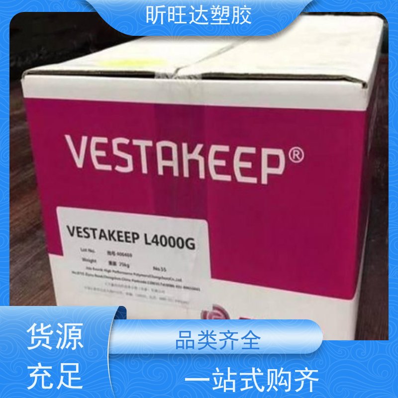 HDPE 8010/台 湾塑胶挤出级 流动刚 食品接触级现货原料