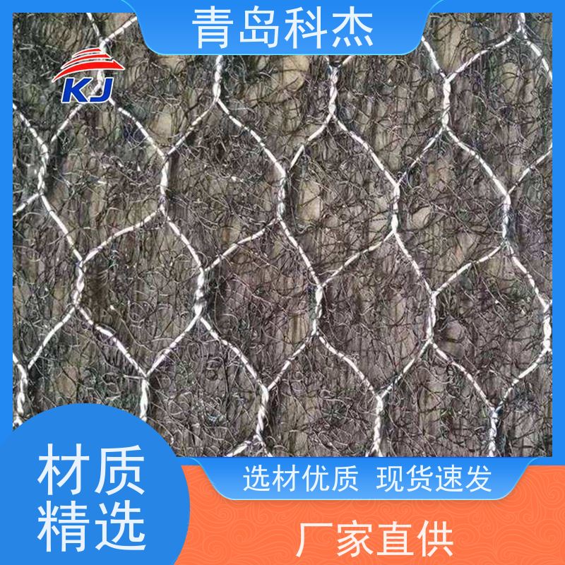 青岛科杰 自主研发 3D柔性生态水土保持毯设备 高效节能 全自动