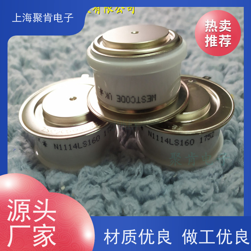 WESTCODE西码平板可控硅 N260CH36 源头厂家 聚肯电子