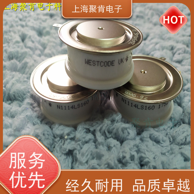 WESTCODE西玛 普通晶闸管 N0339WC160 进口货源 聚肯电子