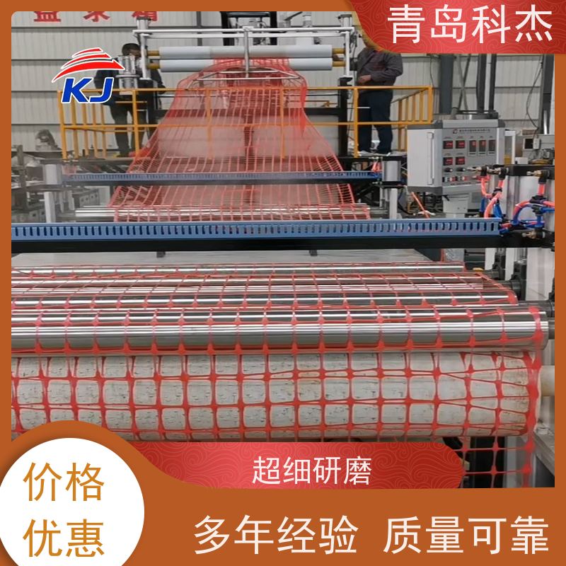 科杰 自主研发 塑料地埋警示网管道保护网设备 无废品 省时省力