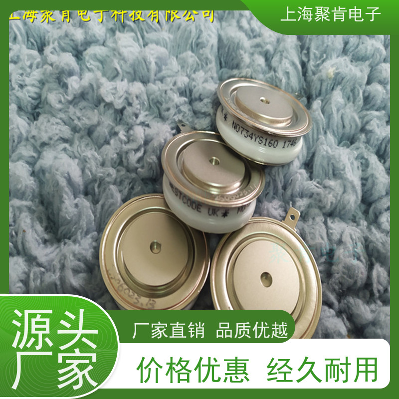 进口西玛 普通晶闸管 N170CH14 源头厂家 聚肯电子