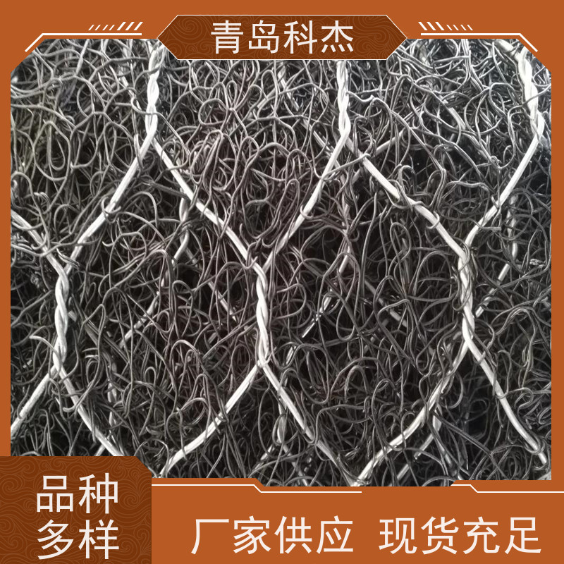 科杰塑机 厂家直供 3D柔性生态水土保持毯设备 抗压性强 性能稳定
