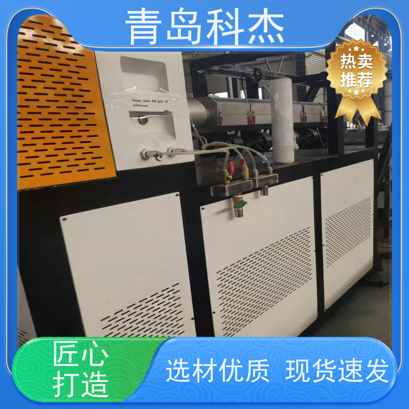 科杰塑机 厂家供货 安全围栏网黑色50米设备 无废品 省时省力