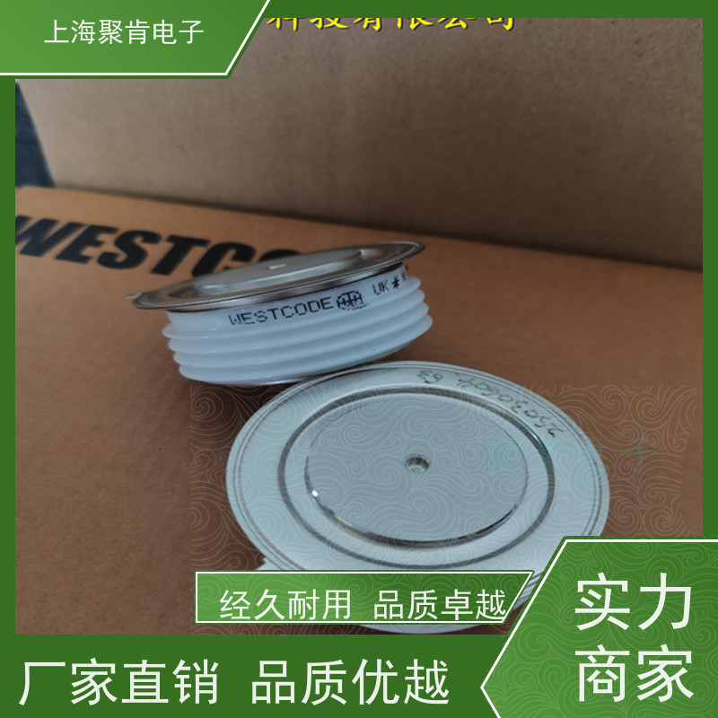 WESTCODE西玛 普通晶闸管 N282CH24 进口货源 聚肯电子